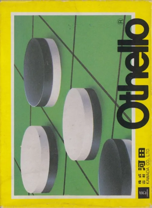 Othello (Japan) (Rev 1) (Possible Proto)